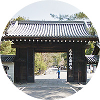 京都の観光名所南禅寺